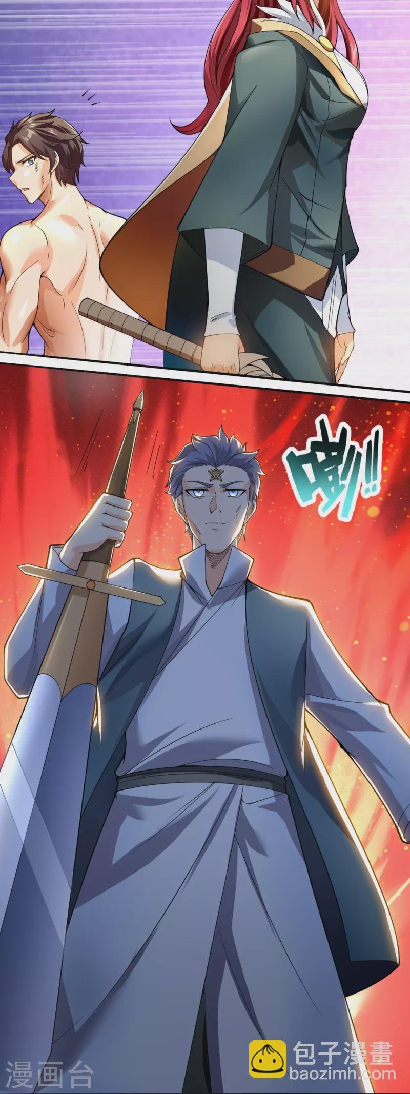 第290话 谁都别想伤他！