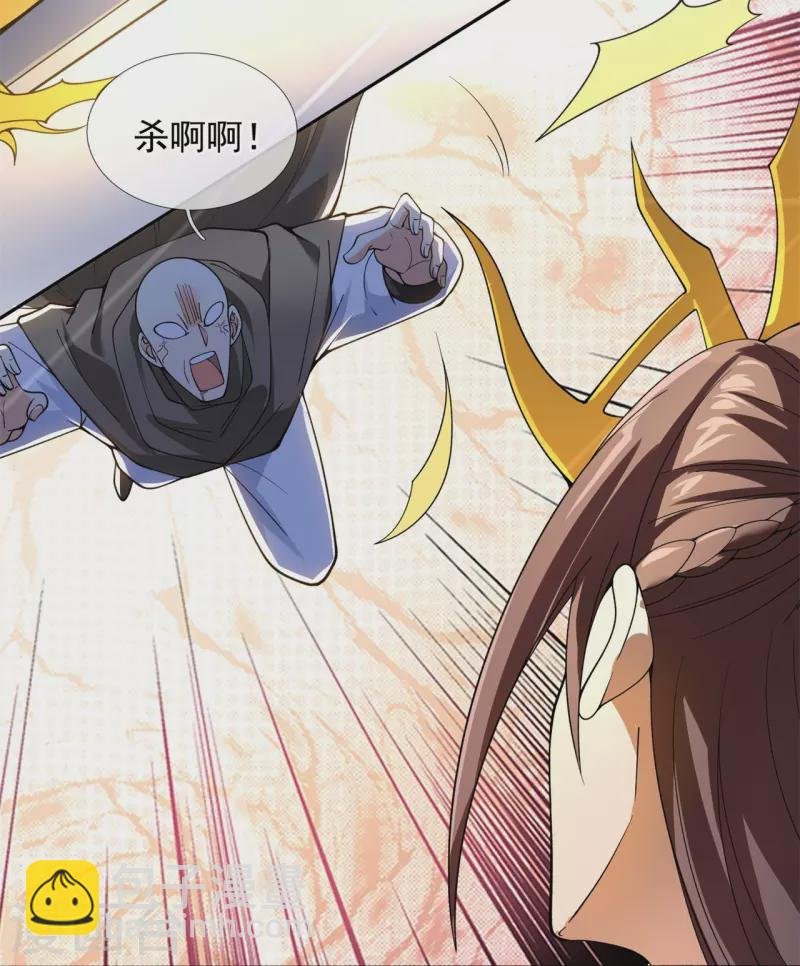 第290话 谁都别想伤他！