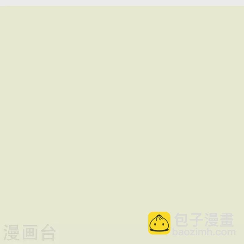 第291话 救兵到了！