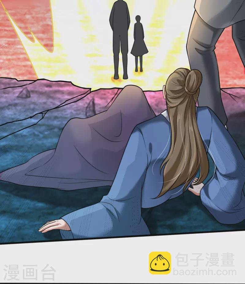 第291话 救兵到了！
