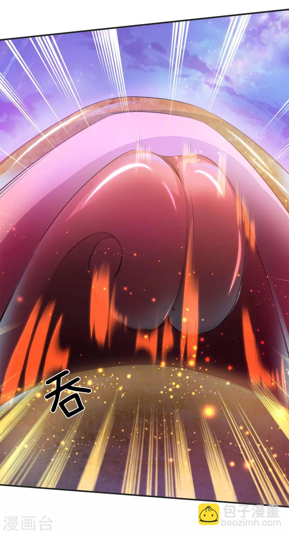 第29话 他为什么这样做