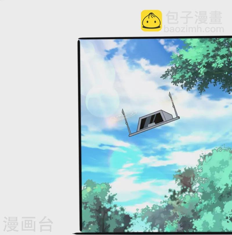 第293话 交易