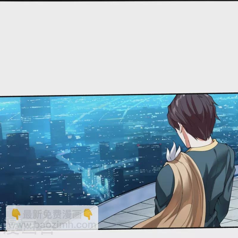 第293话 交易