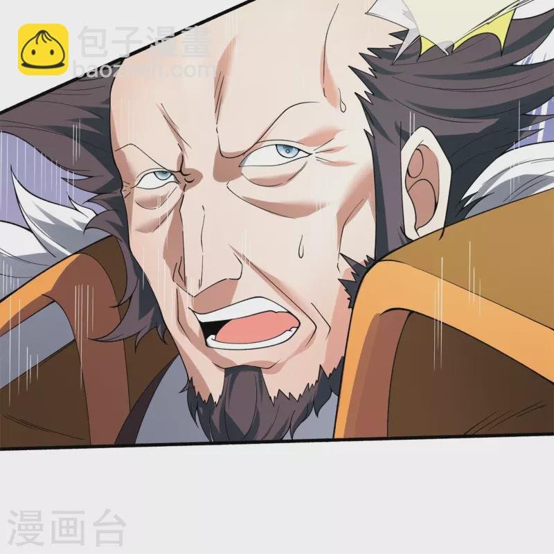 第293话 交易