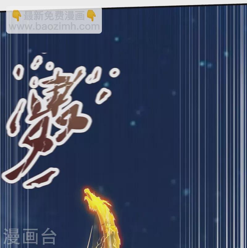 第293话 交易