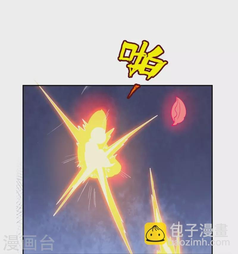 第295话 战略撤退