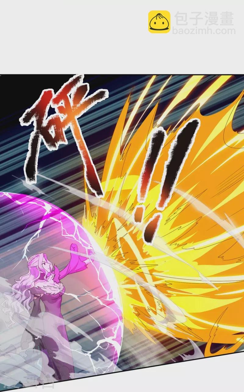 第295话 战略撤退