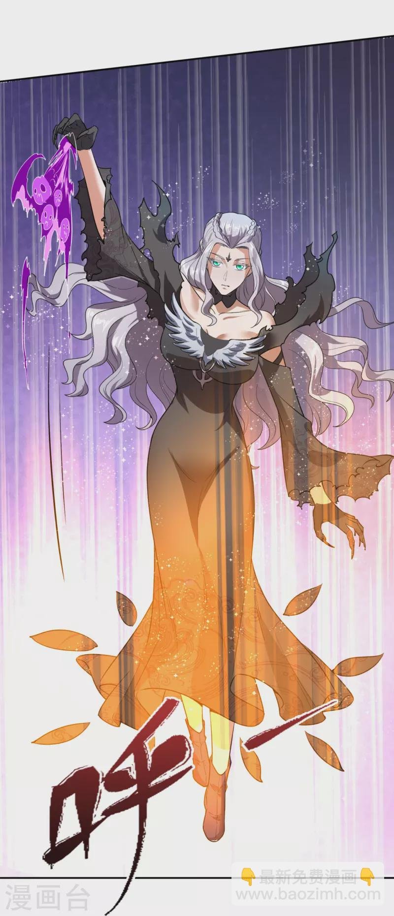第295话 战略撤退