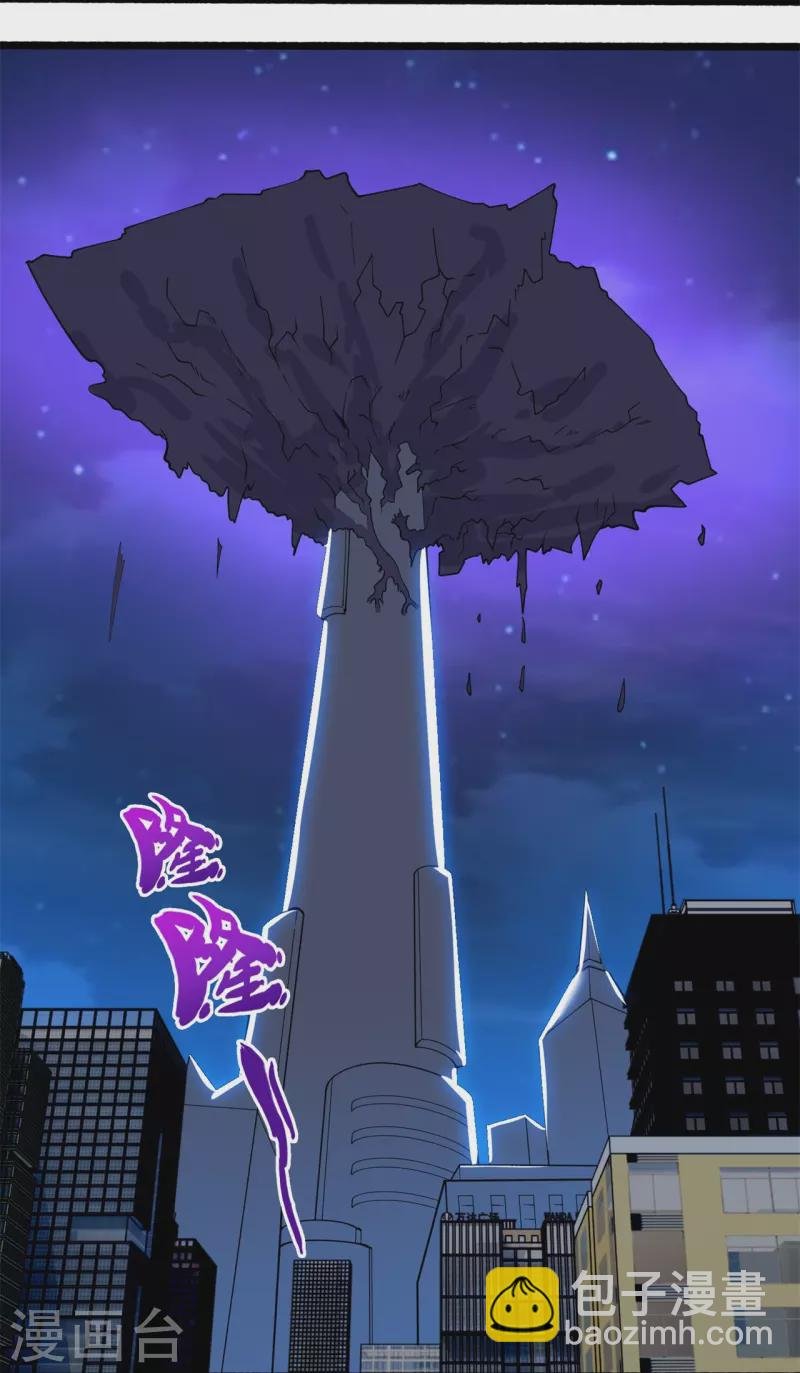第296话 亵渎神明