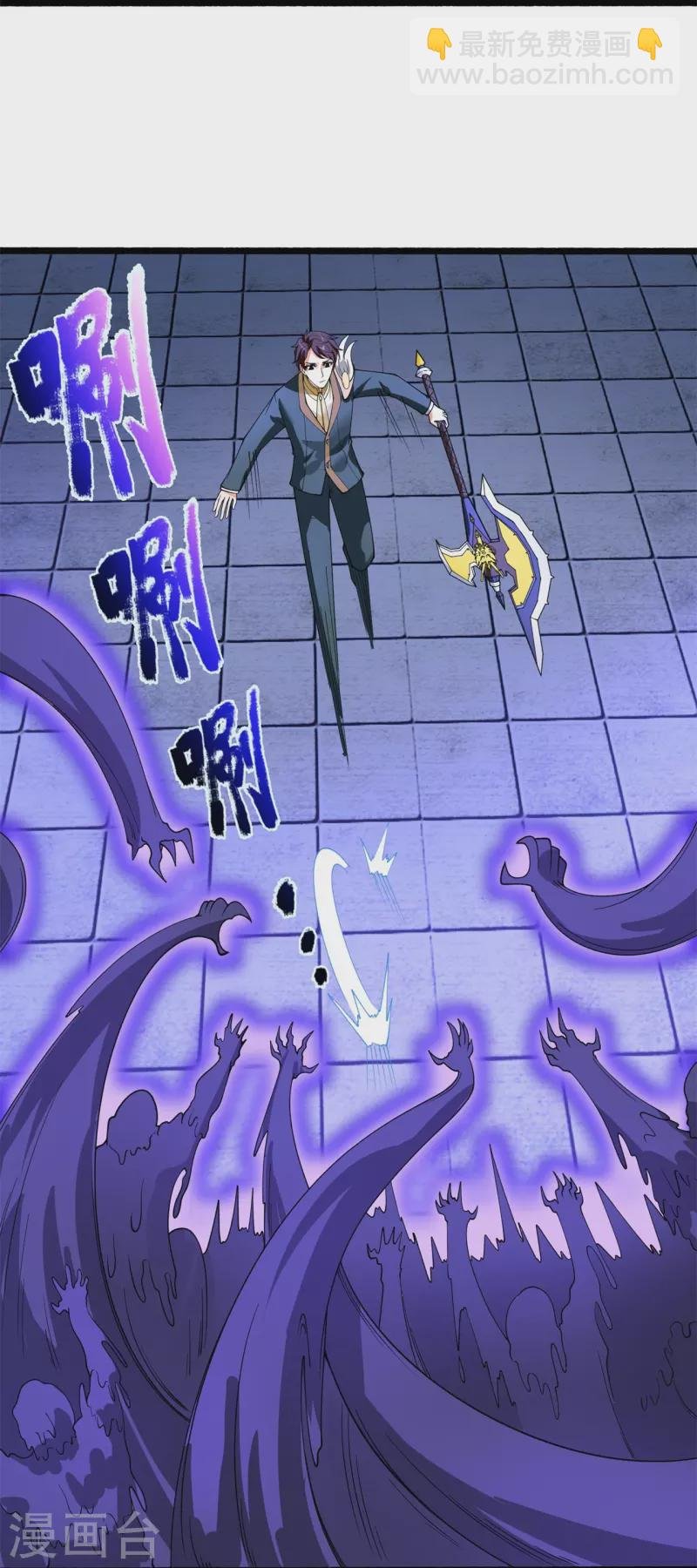 第296话 亵渎神明
