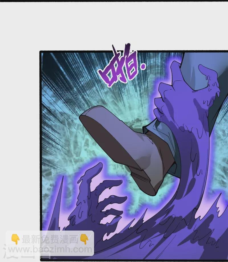 第296话 亵渎神明