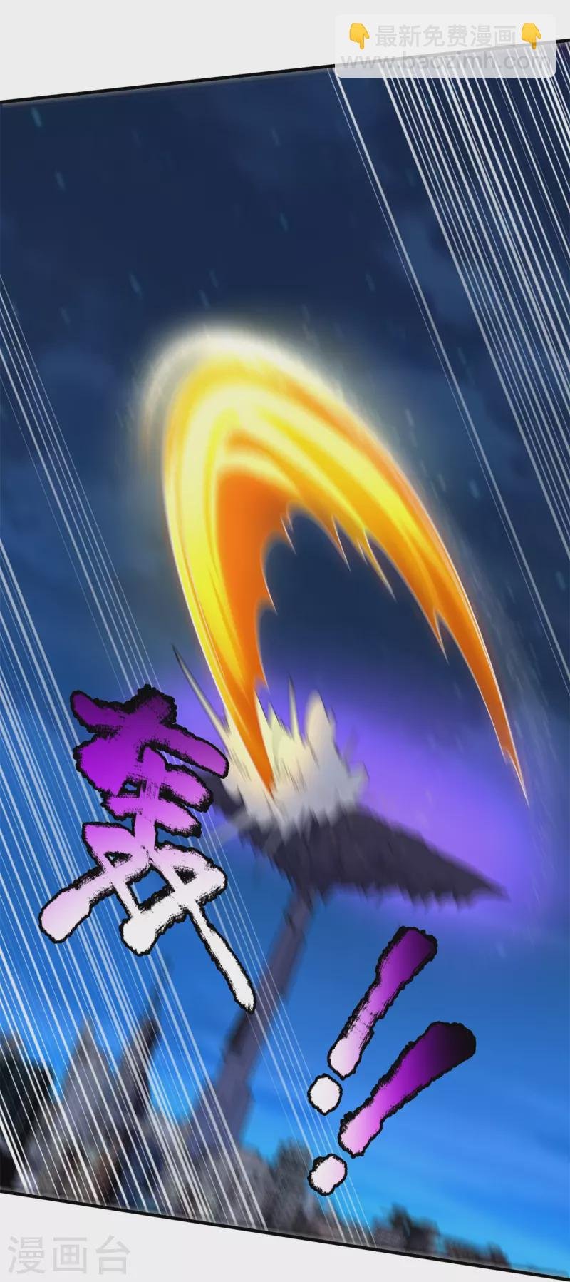 第296话 亵渎神明