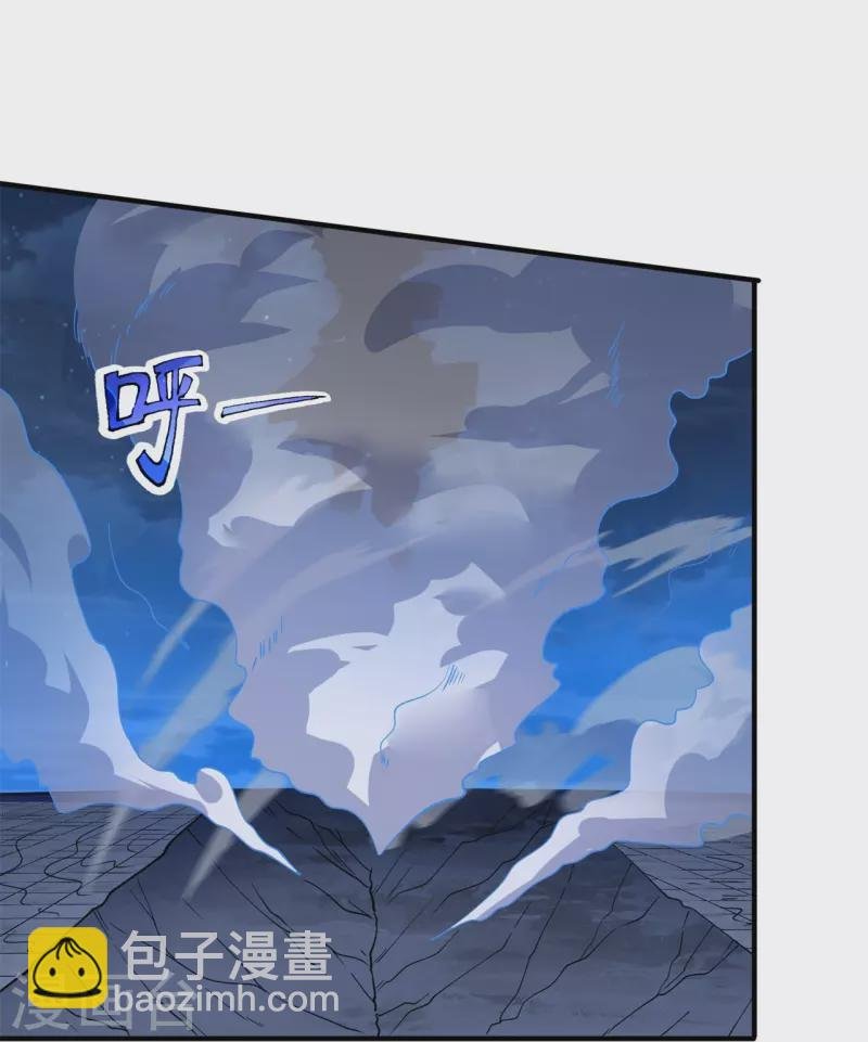 第296话 亵渎神明