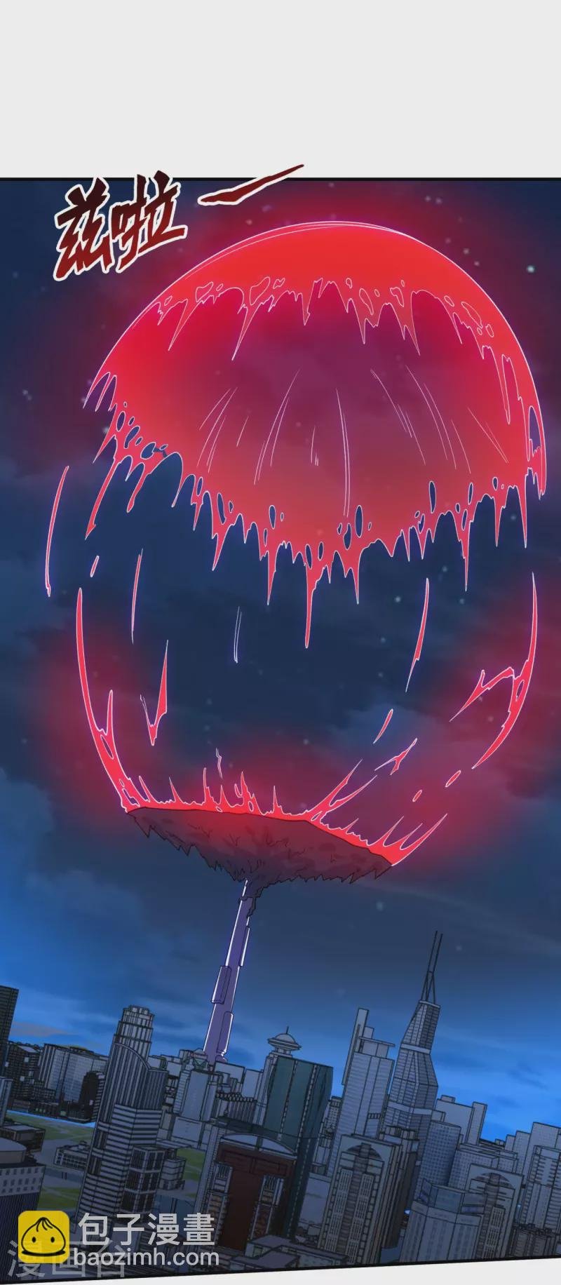 第296话 亵渎神明