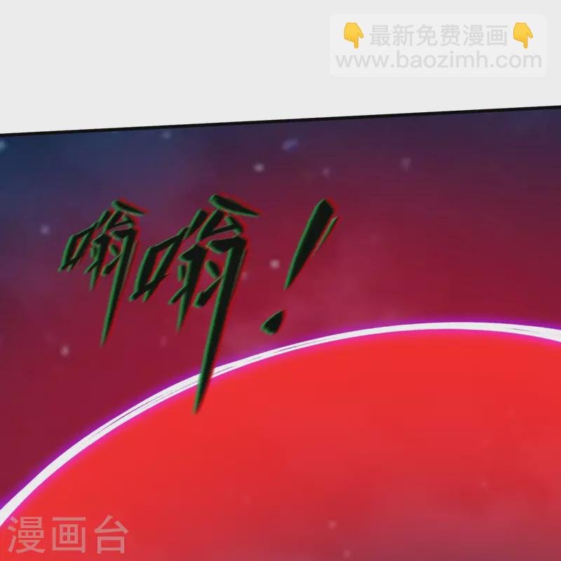 第296话 亵渎神明