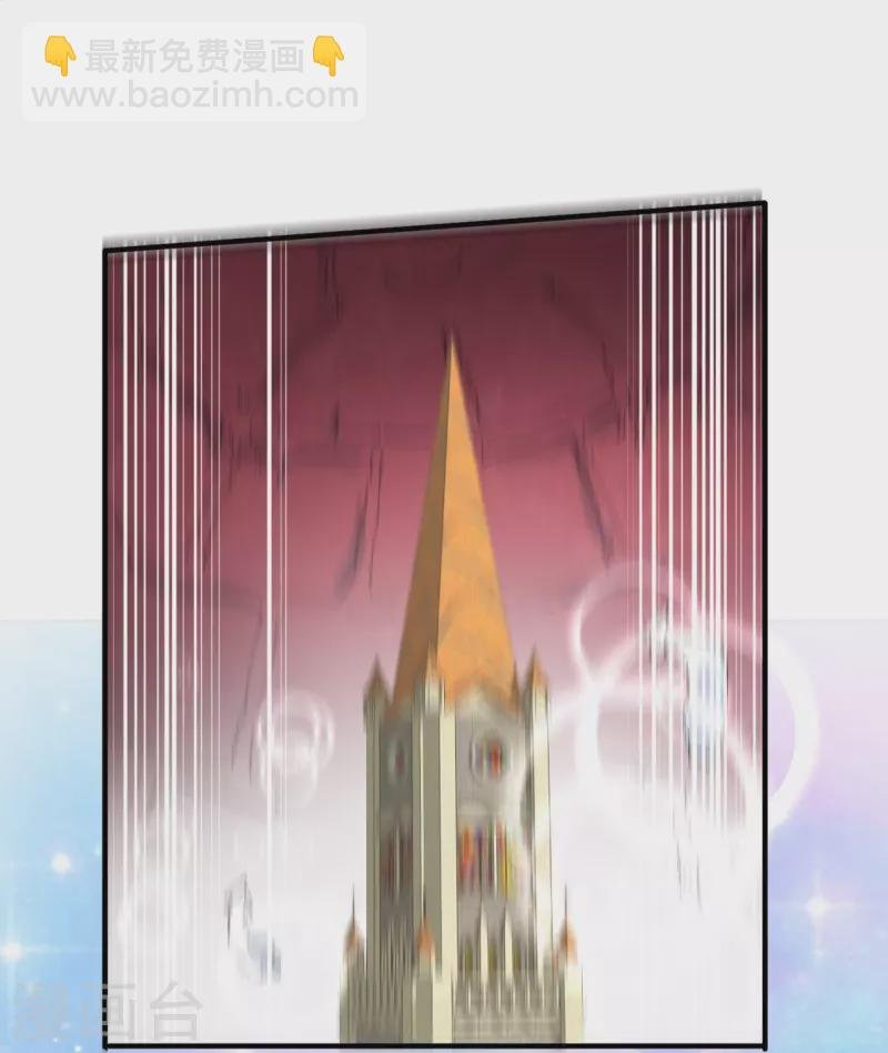 第296话 亵渎神明