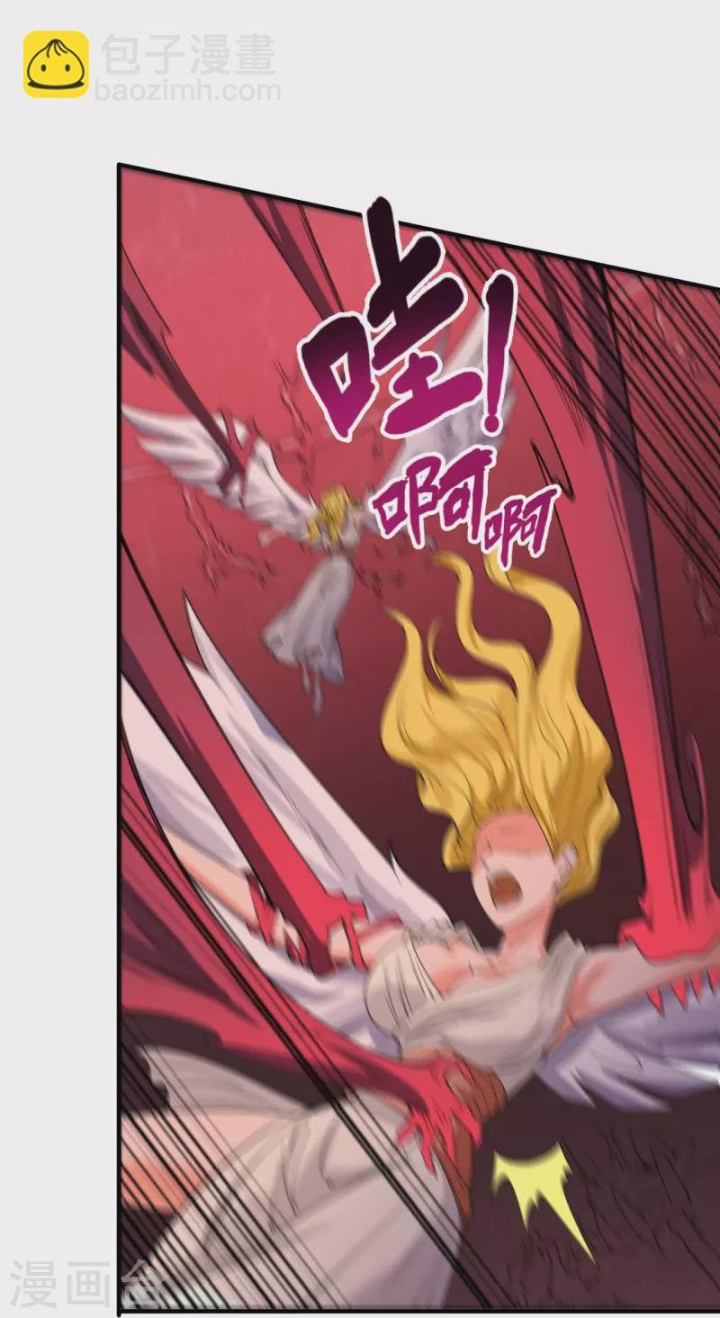 第296话 亵渎神明