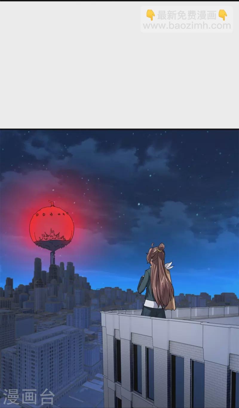 第296话 亵渎神明