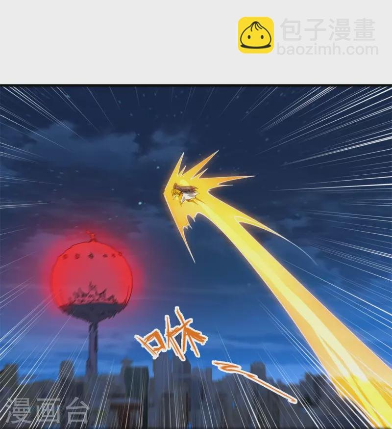 第296话 亵渎神明
