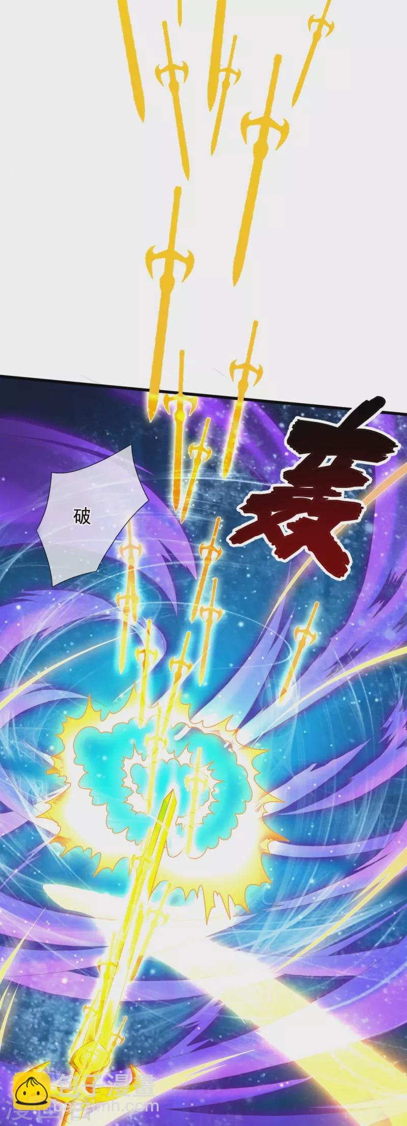 第299话 神，会死吗？