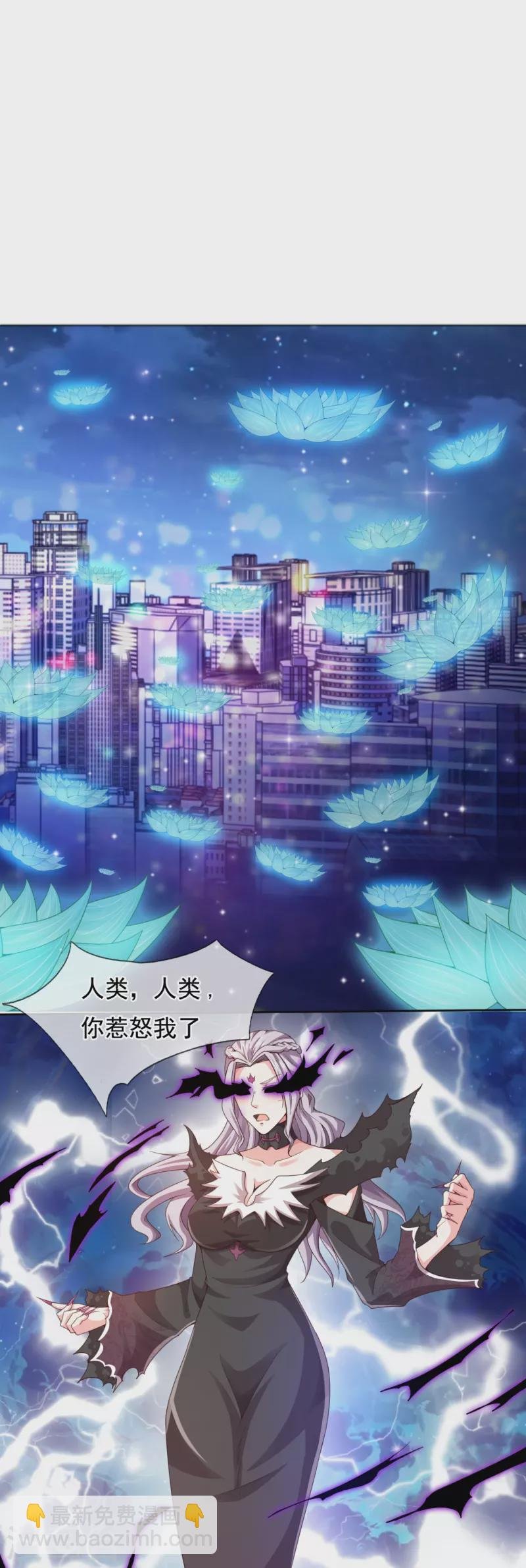 第299话 神，会死吗？