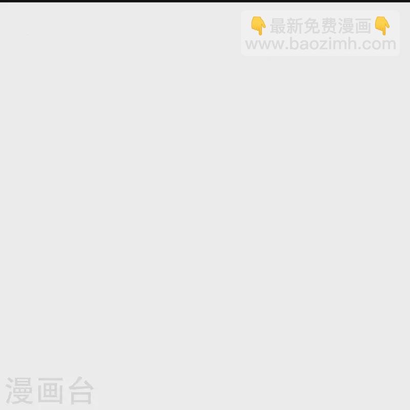 第299话 神，会死吗？