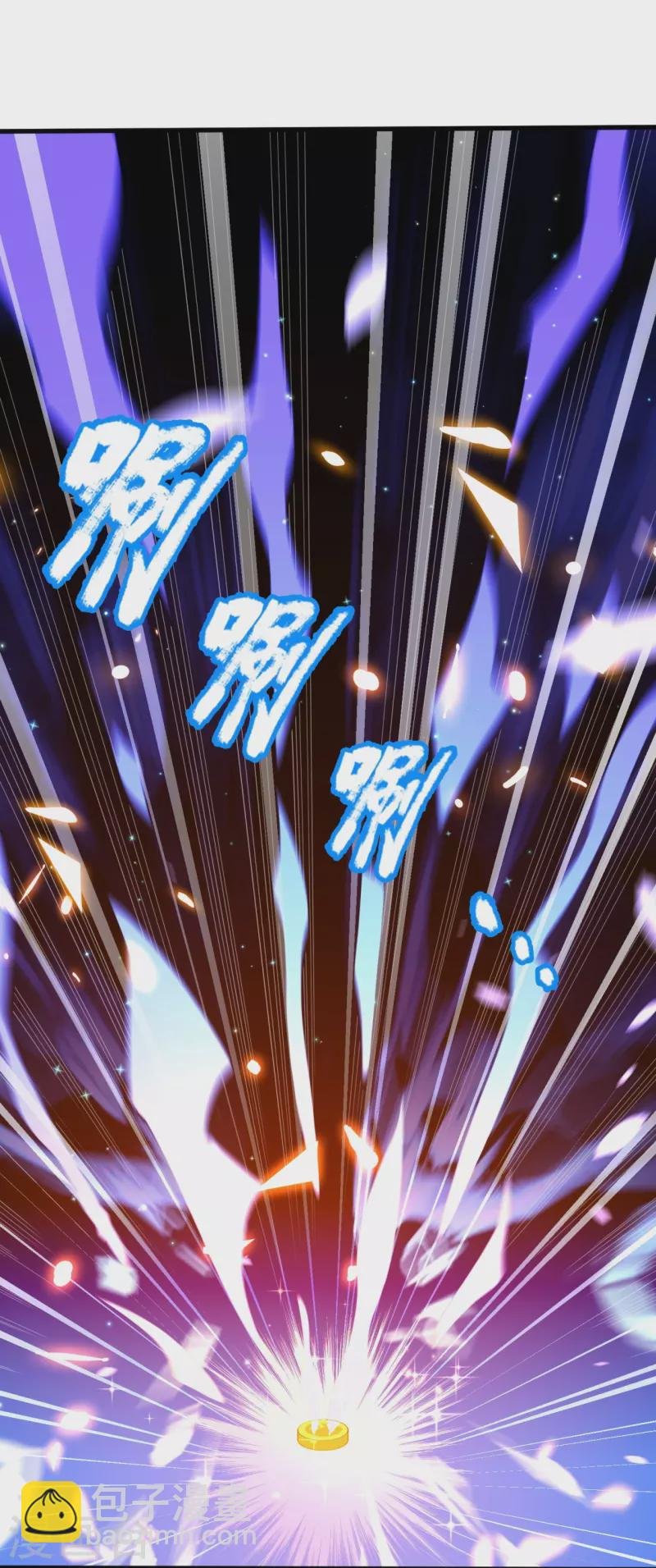 第299话 神，会死吗？