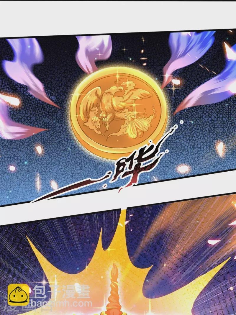 第299话 神，会死吗？