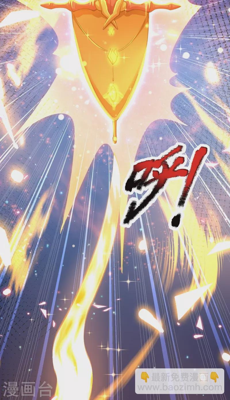 第299话 神，会死吗？
