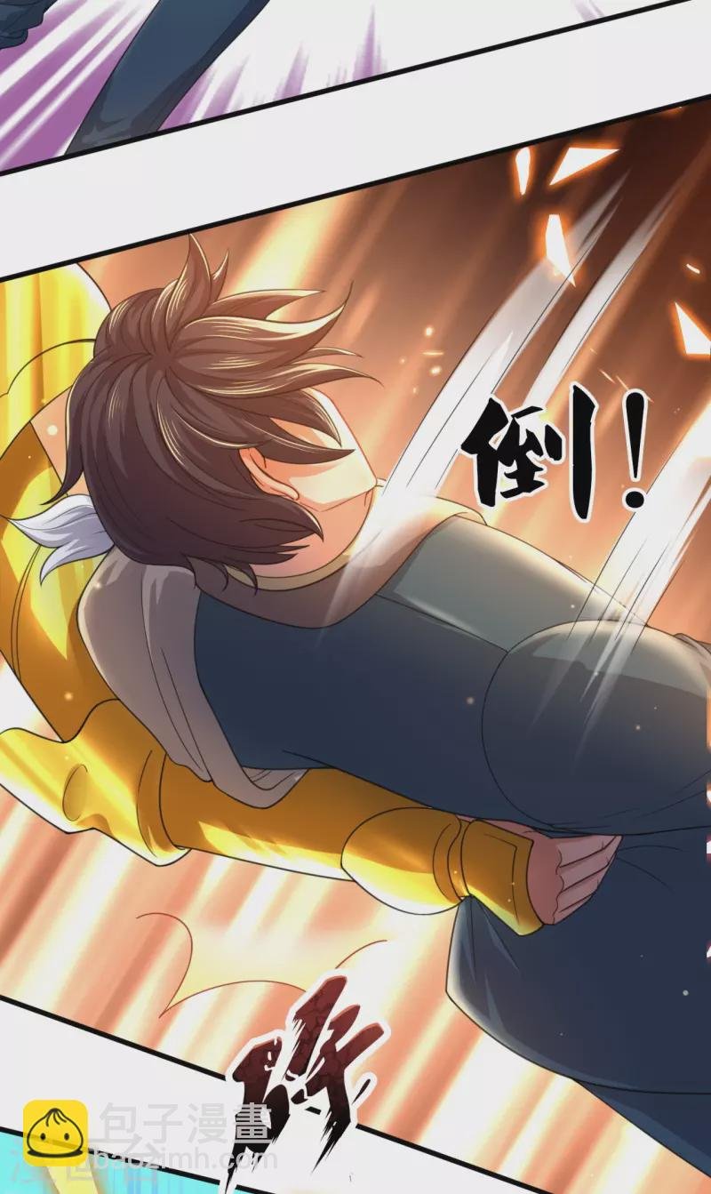 第299话 神，会死吗？