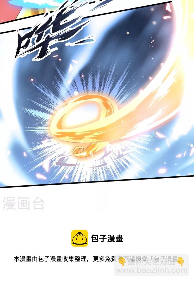 第299话 神，会死吗？