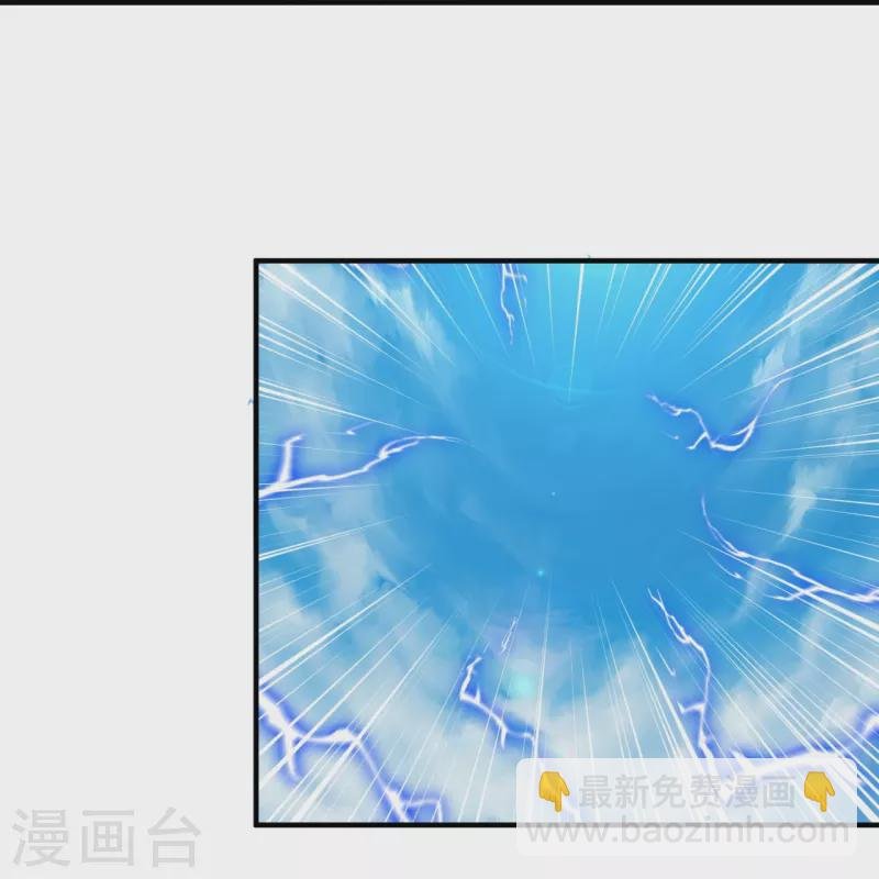 第302话 徐寒，不要让我们失望