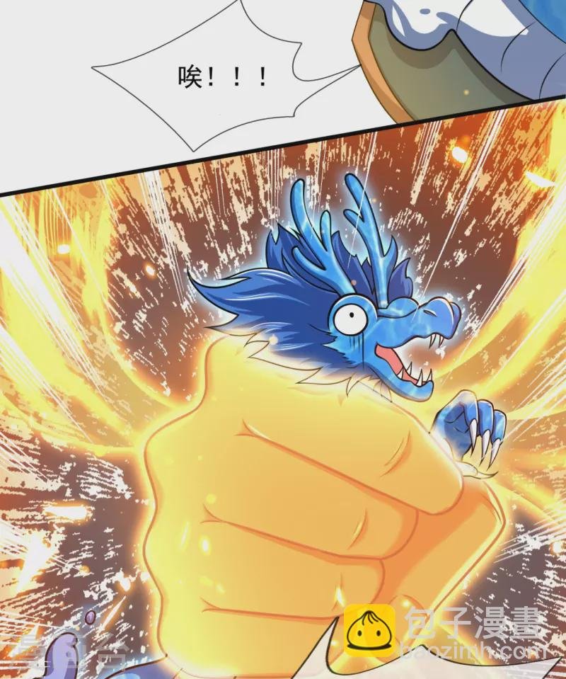 第304话 绝不认输