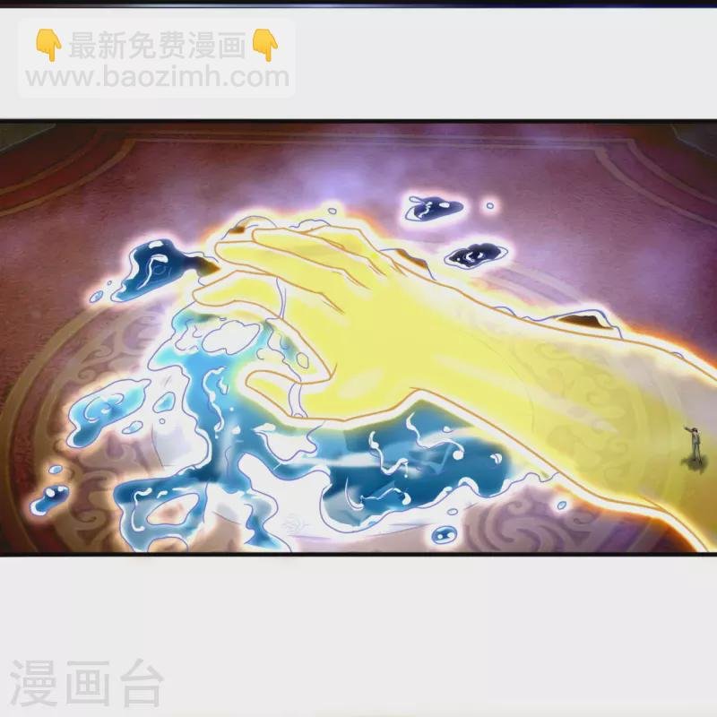 第305话 不见棺材不落泪