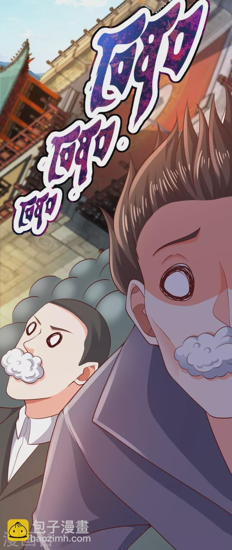 第306话 威压震慑，秒杀全场