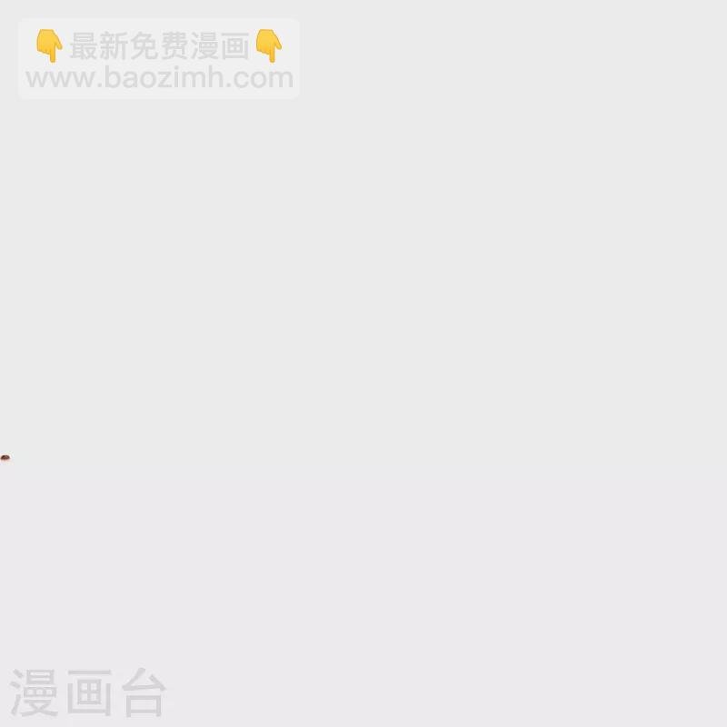 第307话 劝你们主动投降