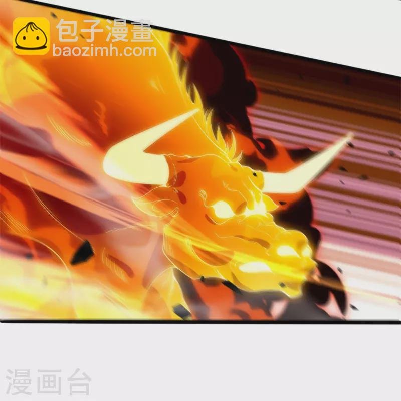 第309话 实力的差距