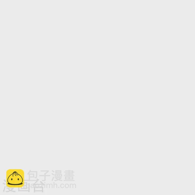 第311话 一击破神通