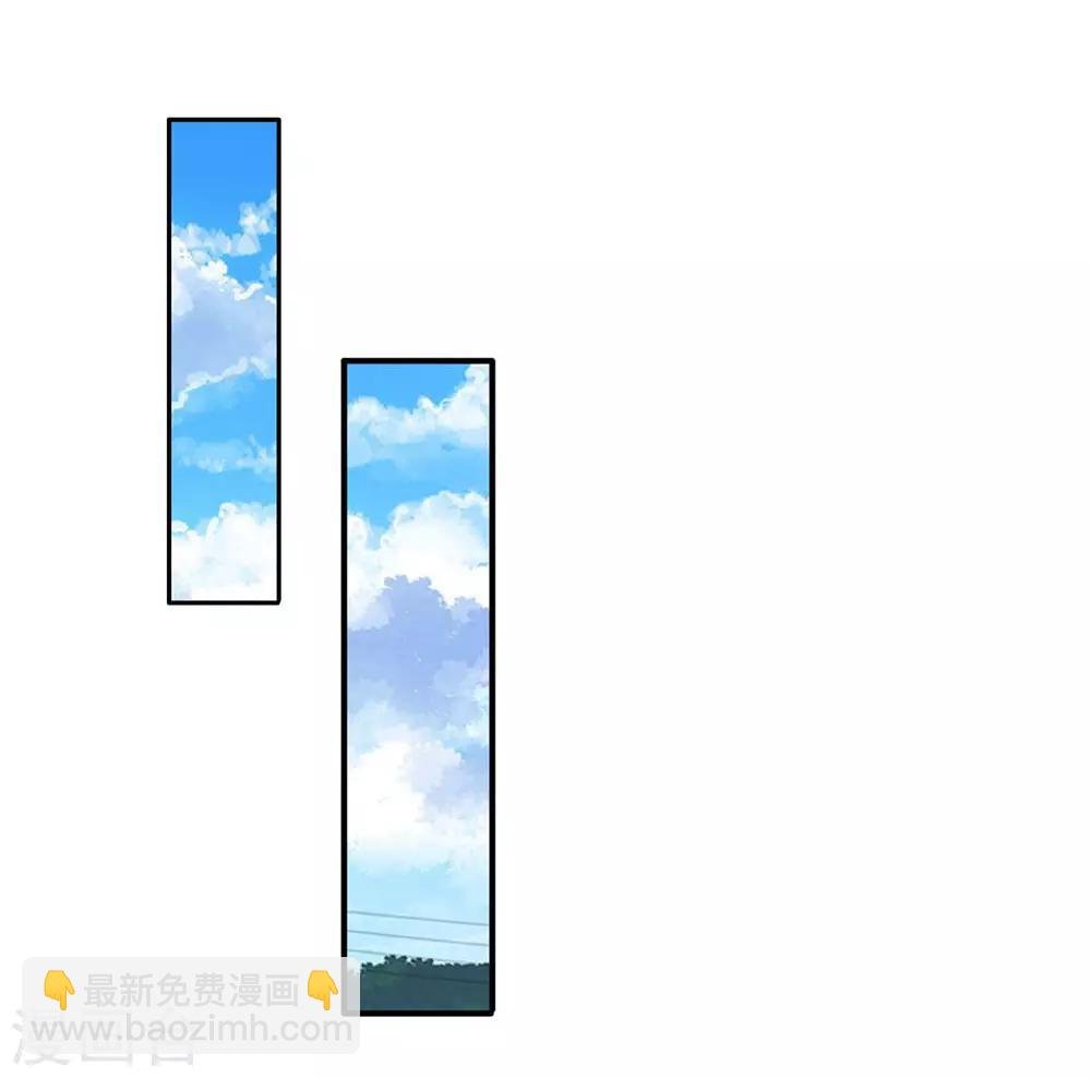 第31话 徐寒活着回来啦！！