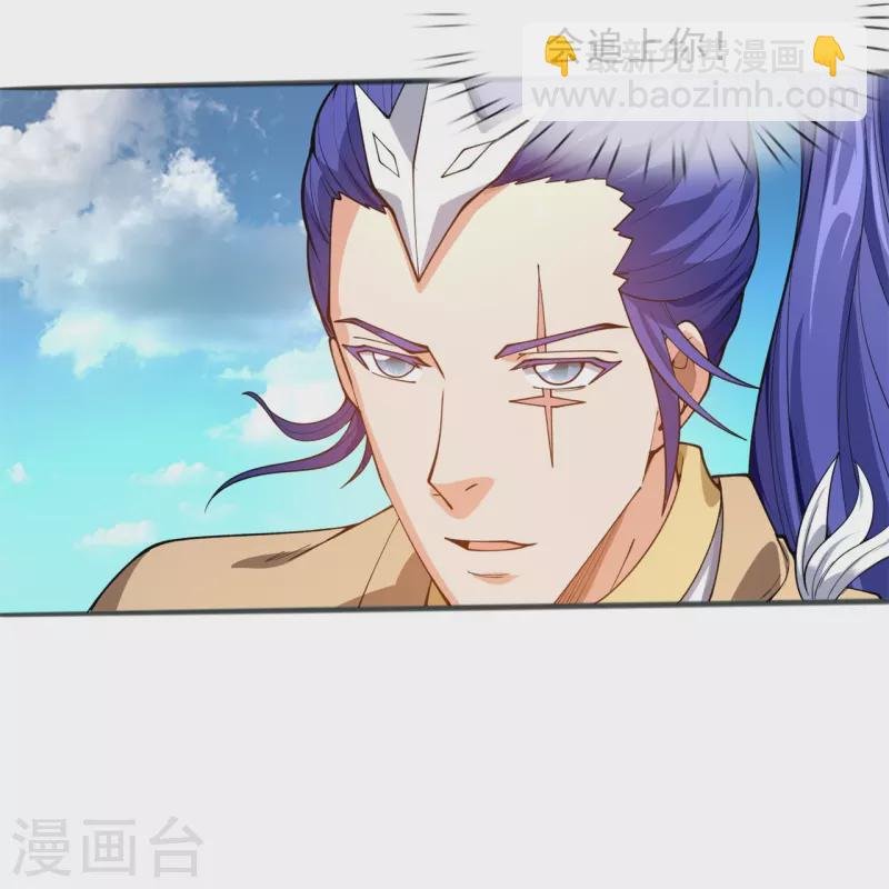 第312话 十五强名单