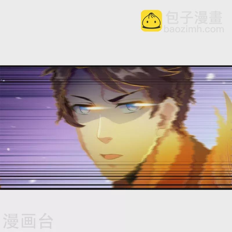 第315话 试探