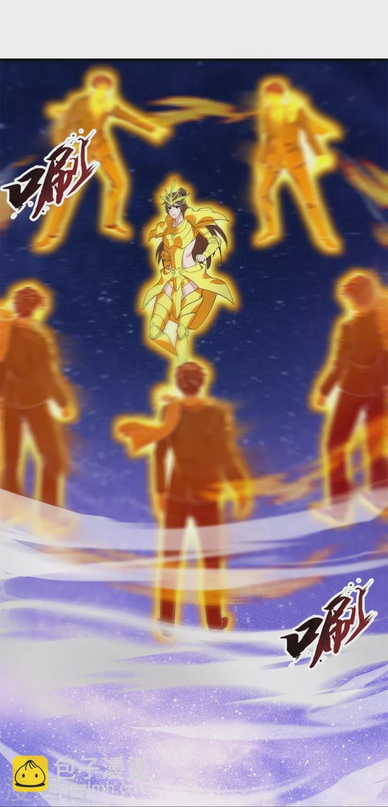 第315话 试探