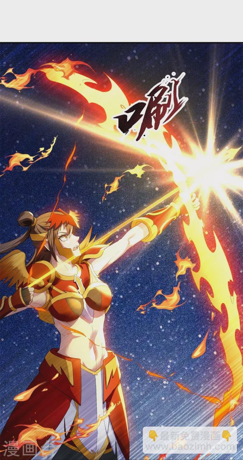 第316话 你输了