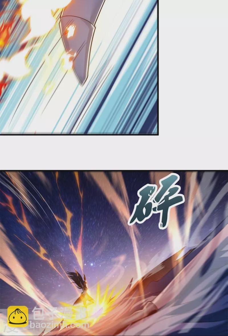 第316话 你输了