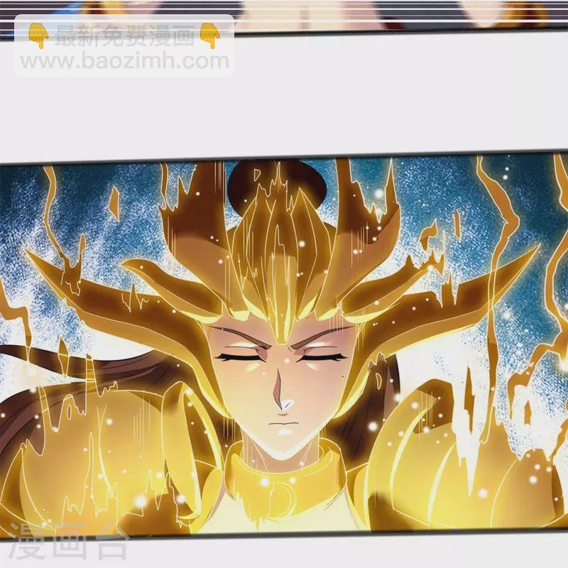 第316话 你输了