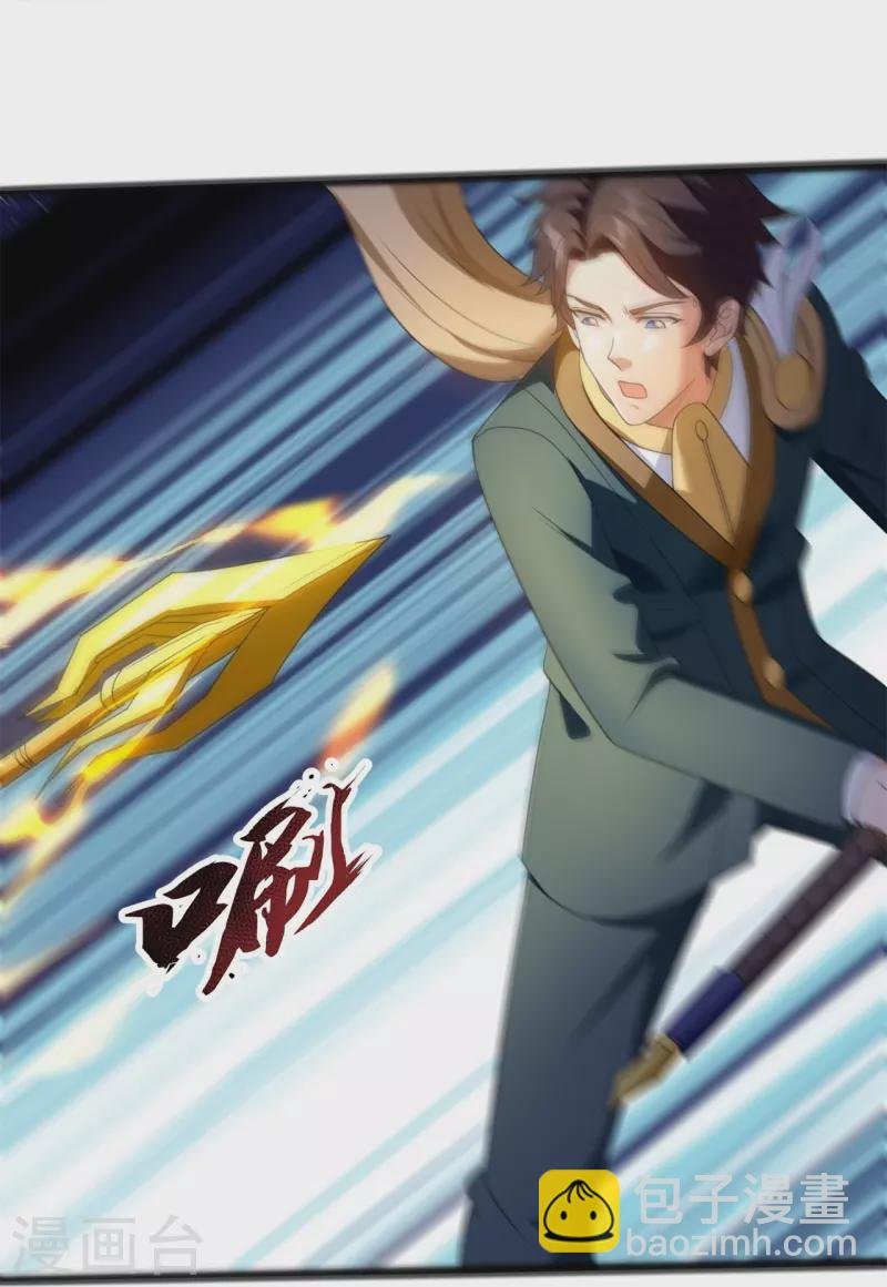 第316话 你输了