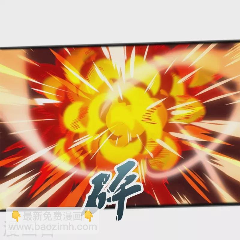 第316话 你输了