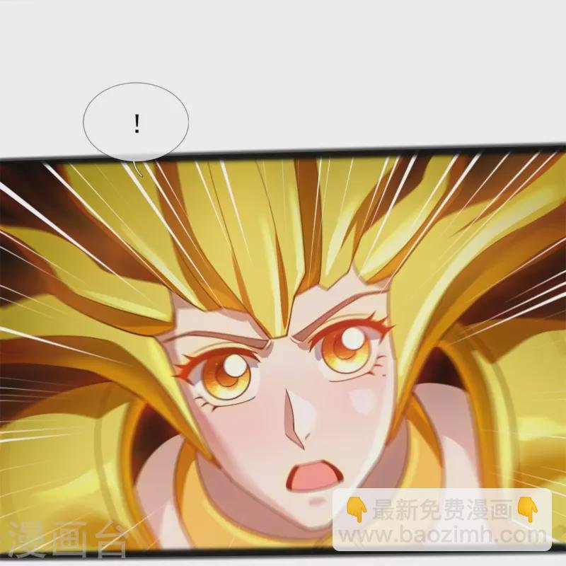 第316话 你输了