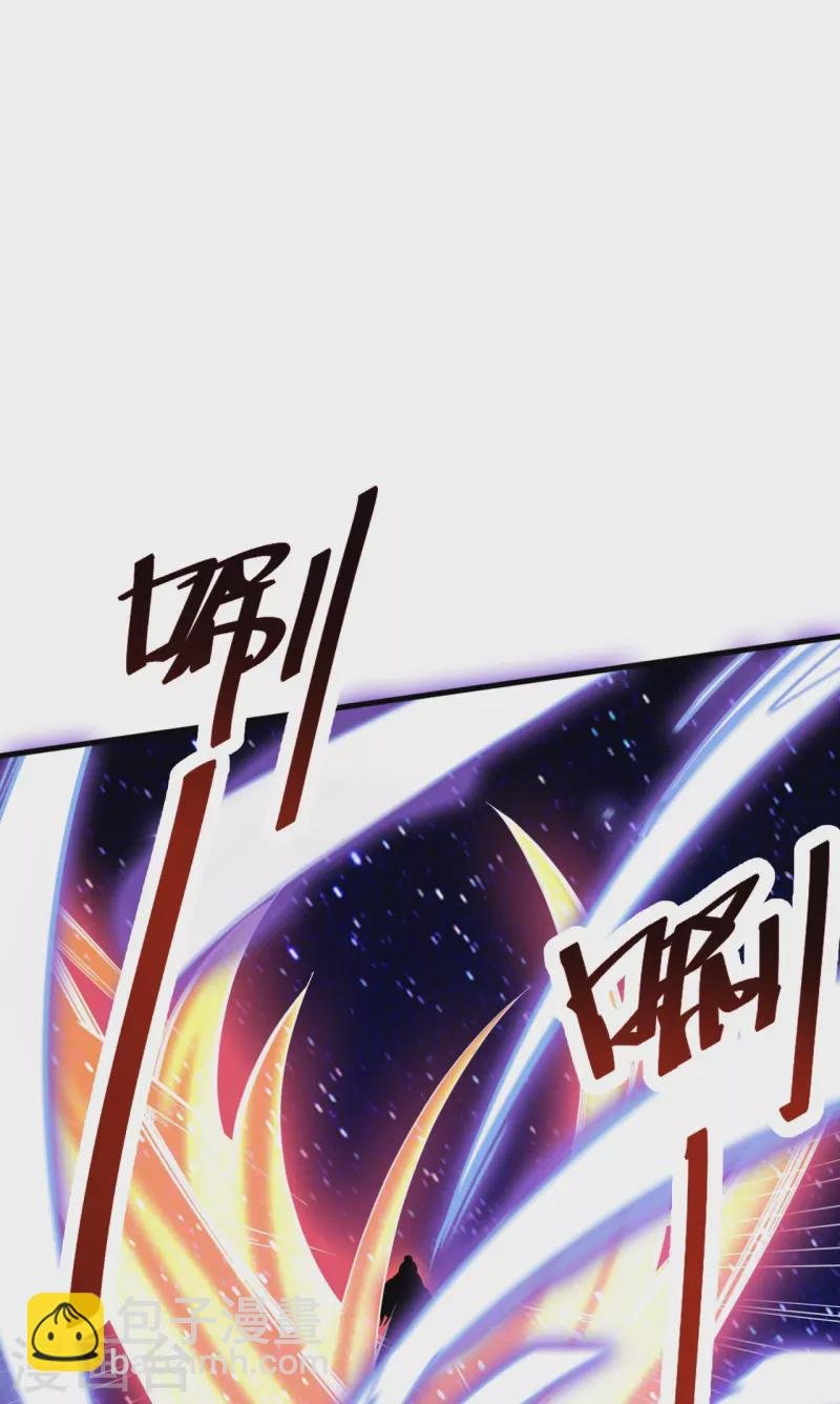 第317话 最后的底牌