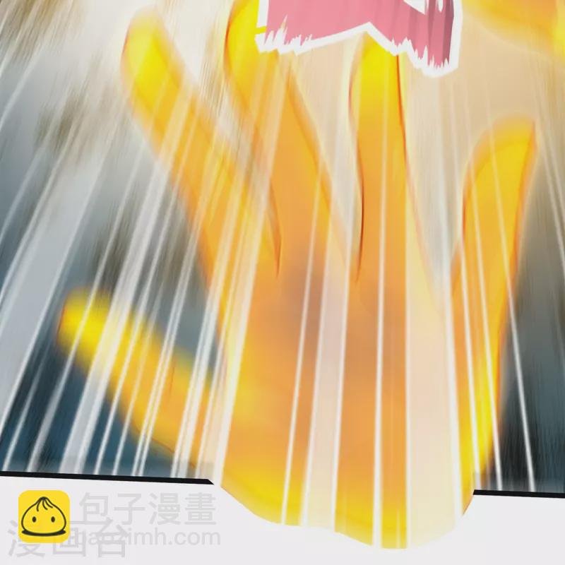 第320话 你到底是谁？